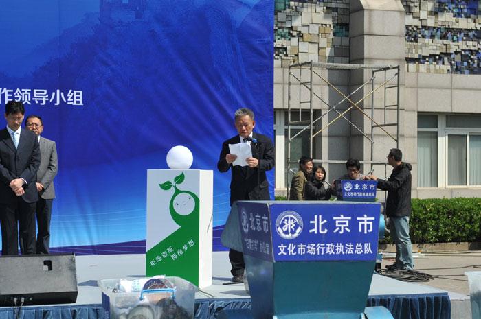 �������ų������ָܾ��ֳ������ִ������췽����